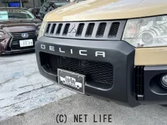 三菱 デリカD：5