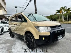 三菱 デリカD：5