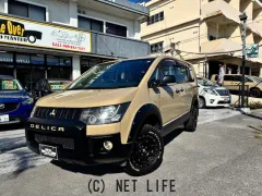 三菱 デリカD：5