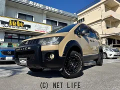 三菱 デリカD：5