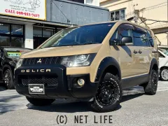 三菱 デリカD：5