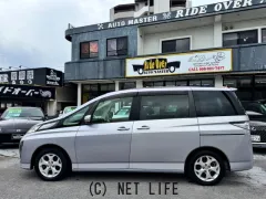 マツダ ビアンテ