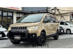 三菱 デリカD：5