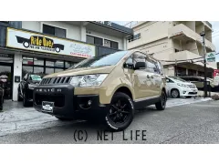 三菱 デリカD：5