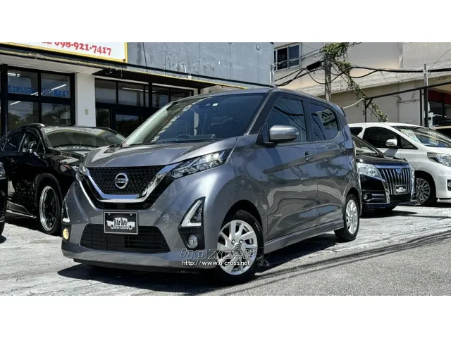 日産 デイズ