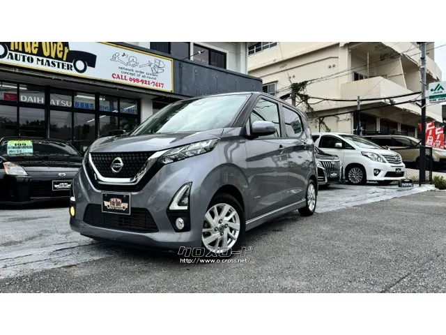 日産 デイズ