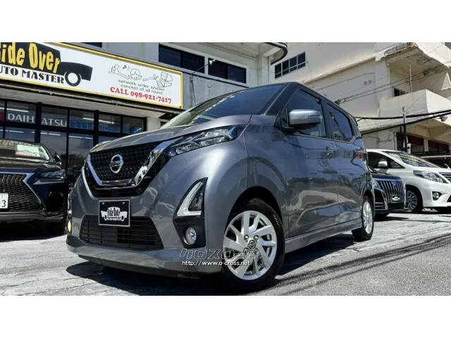 日産 デイズ