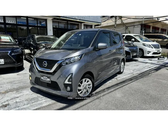 日産 デイズ