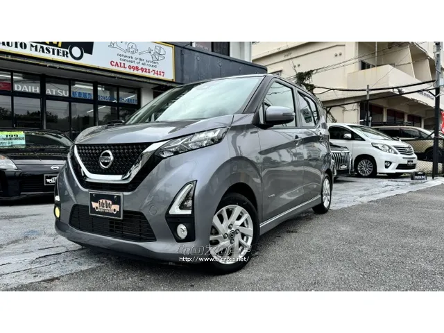 日産 デイズ