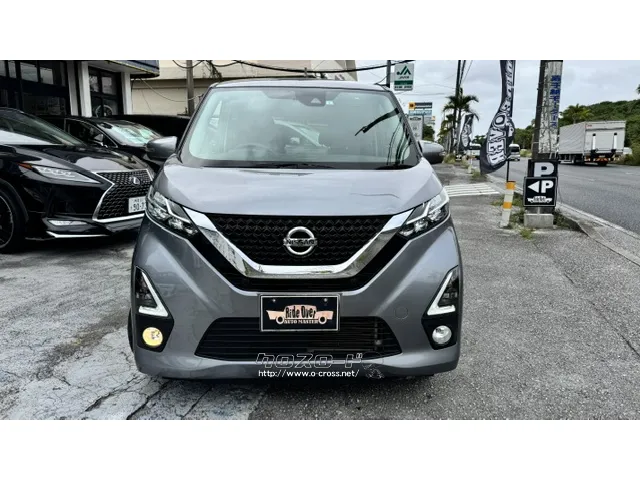 日産 デイズ
