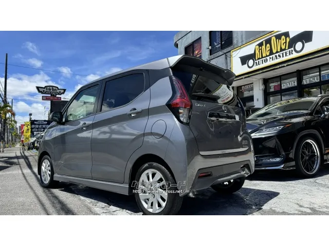 日産 デイズ