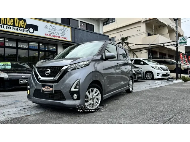 日産 デイズ