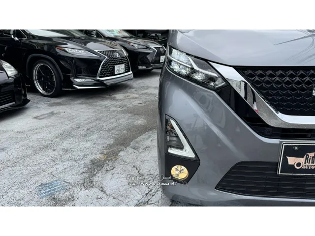 日産 デイズ