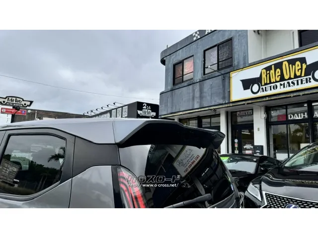 日産 デイズ