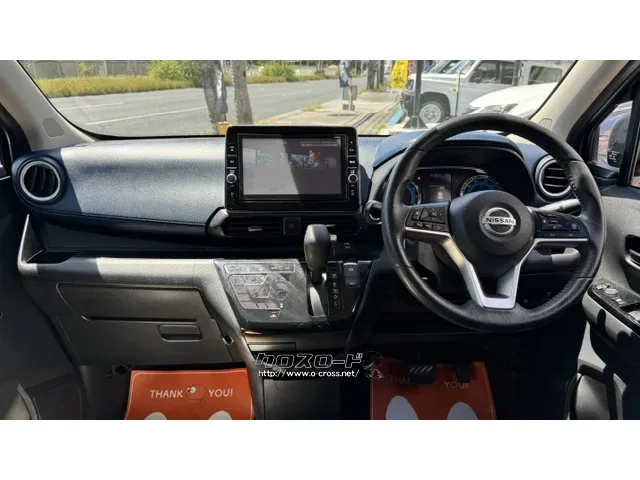 日産 デイズ