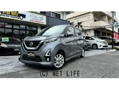 日産 デイズ