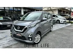 日産 デイズ