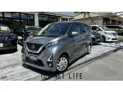 日産 デイズ