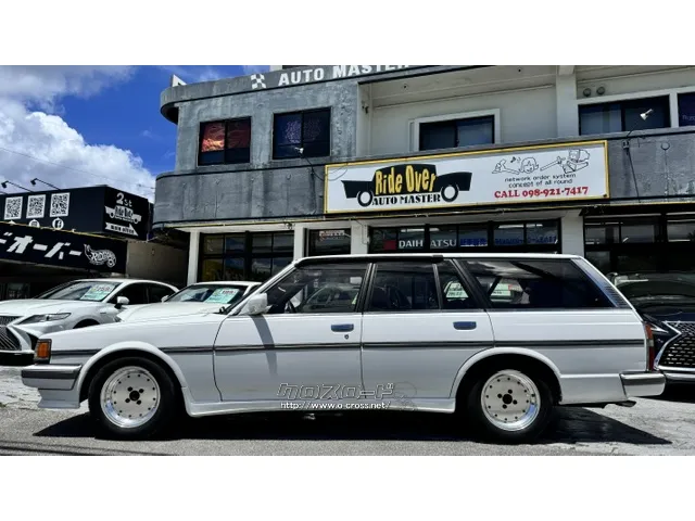 トヨタ マークIIワゴン