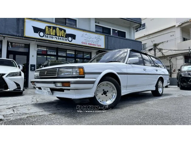 トヨタ マークIIワゴン