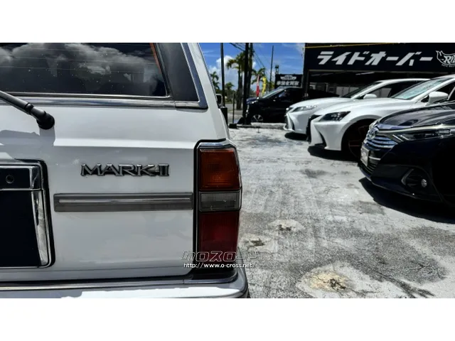 トヨタ マークIIワゴン