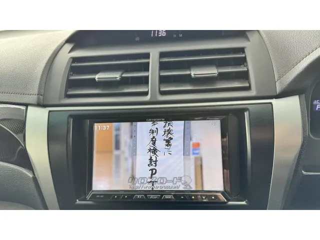 トヨタ カムリハイブリッド