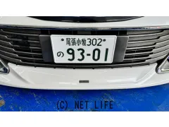 トヨタ カムリハイブリッド