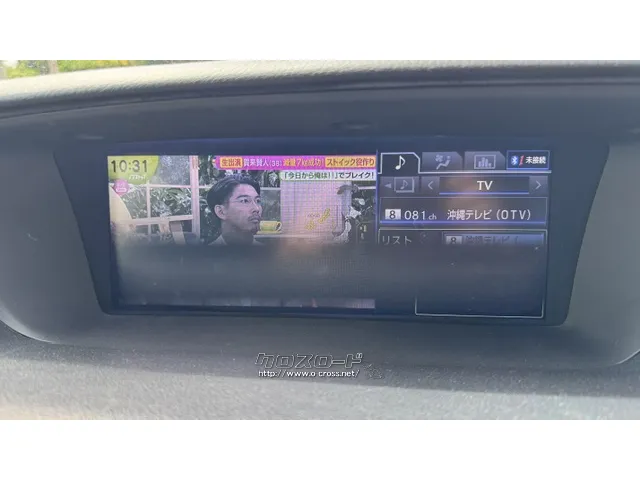 レクサス GS