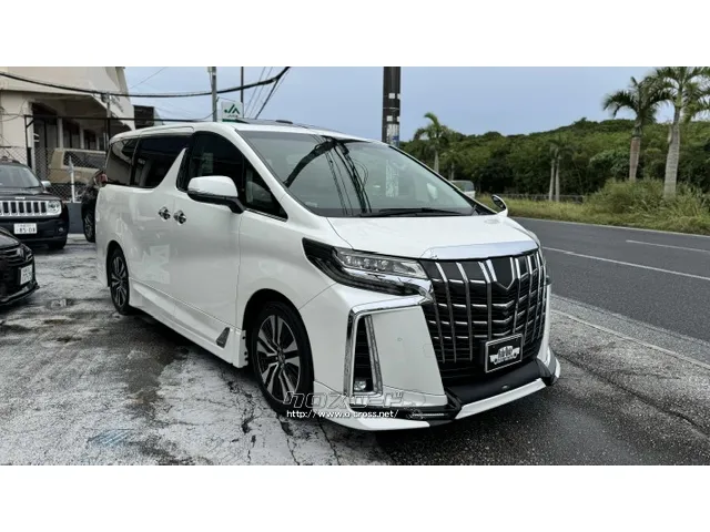 トヨタ アルファード