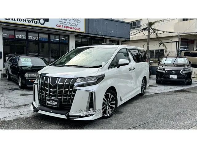 トヨタ アルファード