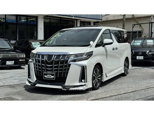 トヨタ アルファード