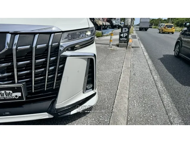 トヨタ アルファード