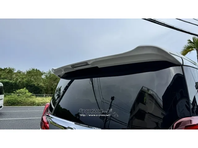 トヨタ アルファード