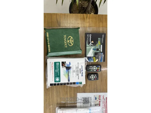 トヨタ アルファード