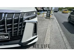 トヨタ アルファード