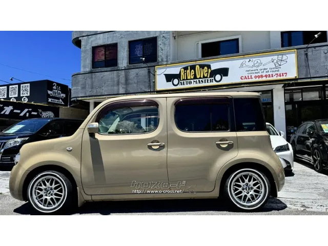 日産 キューブ