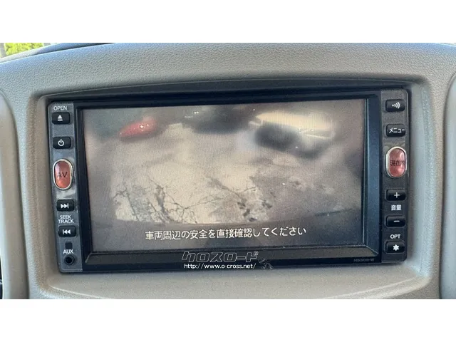 日産 キューブ