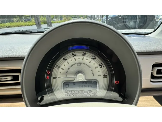 スズキ アルトラパン
