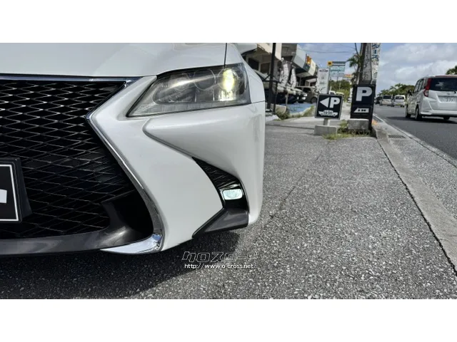 レクサス GS