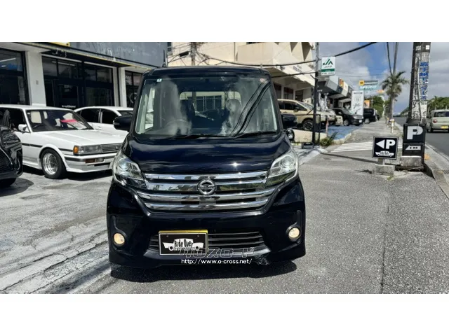 日産 デイズルークス