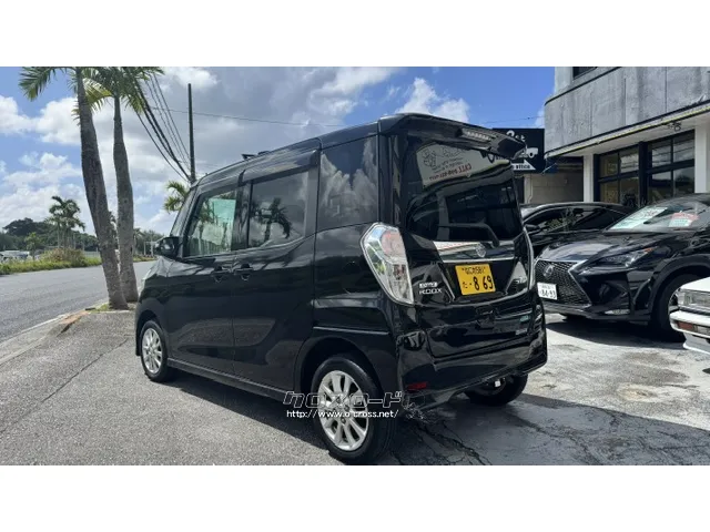 日産 デイズルークス