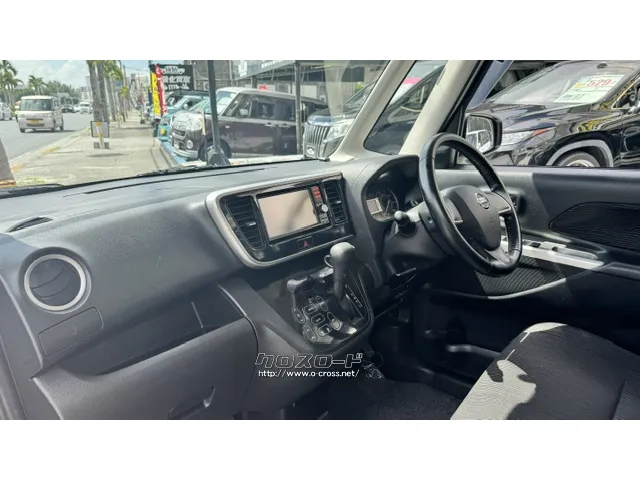 日産 デイズルークス