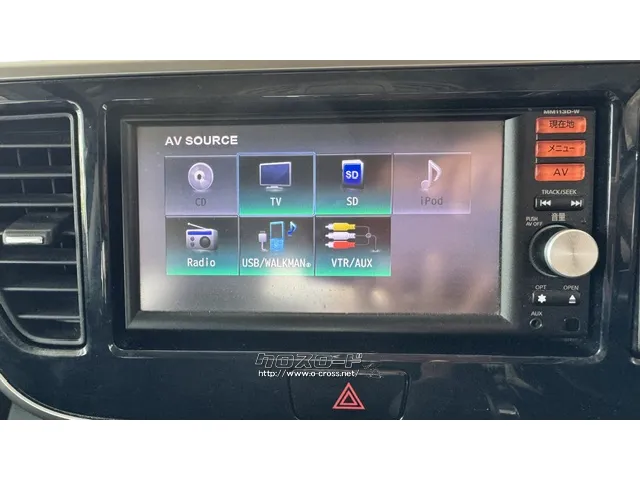 日産 デイズルークス