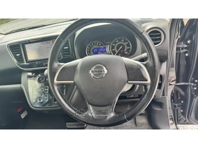 日産 デイズルークス