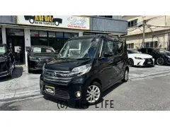 日産 デイズルークス