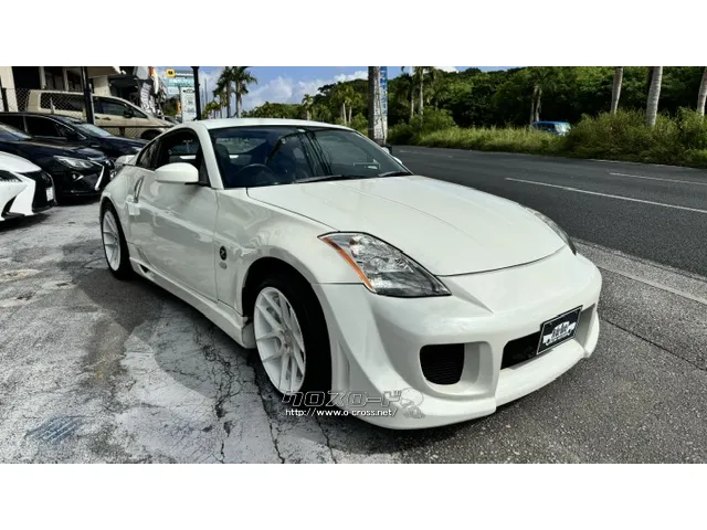 日産 フェアレディZ