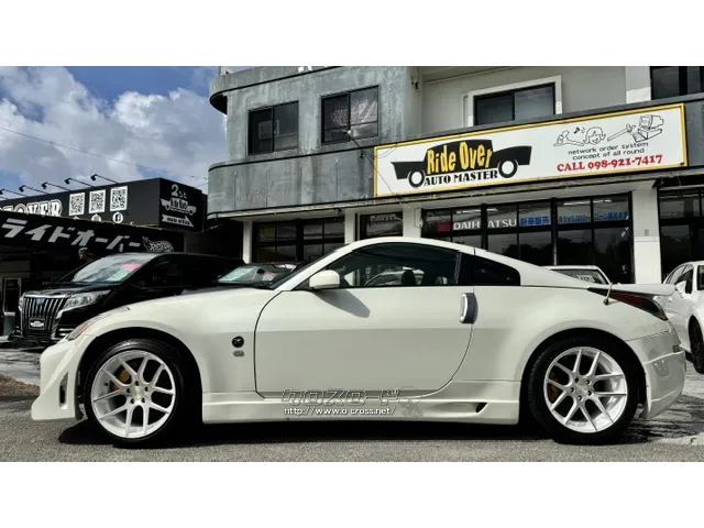 日産 フェアレディZ