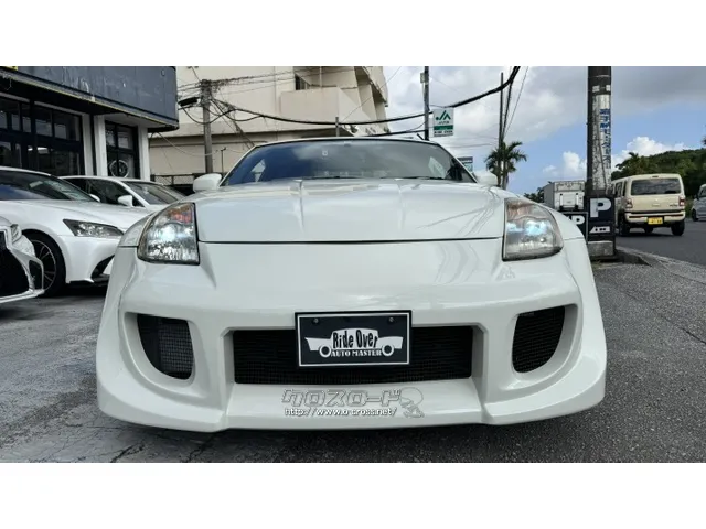 日産 フェアレディZ