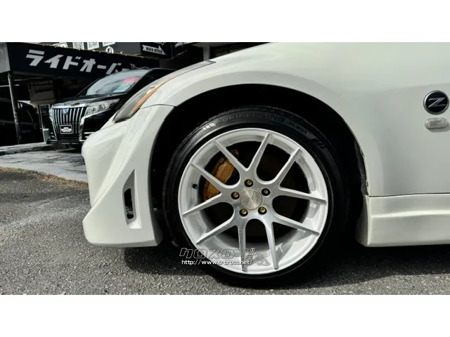 日産 フェアレディZ