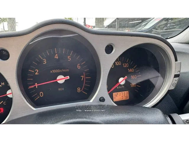 日産 フェアレディZ